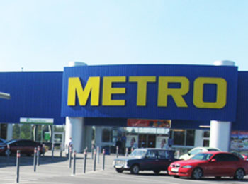 krovlya metro