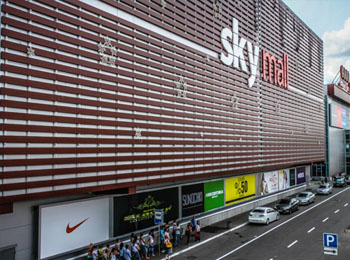 krovlya sky mall