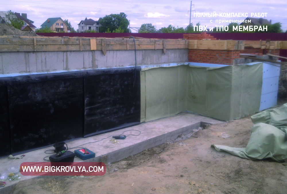 fundament 4