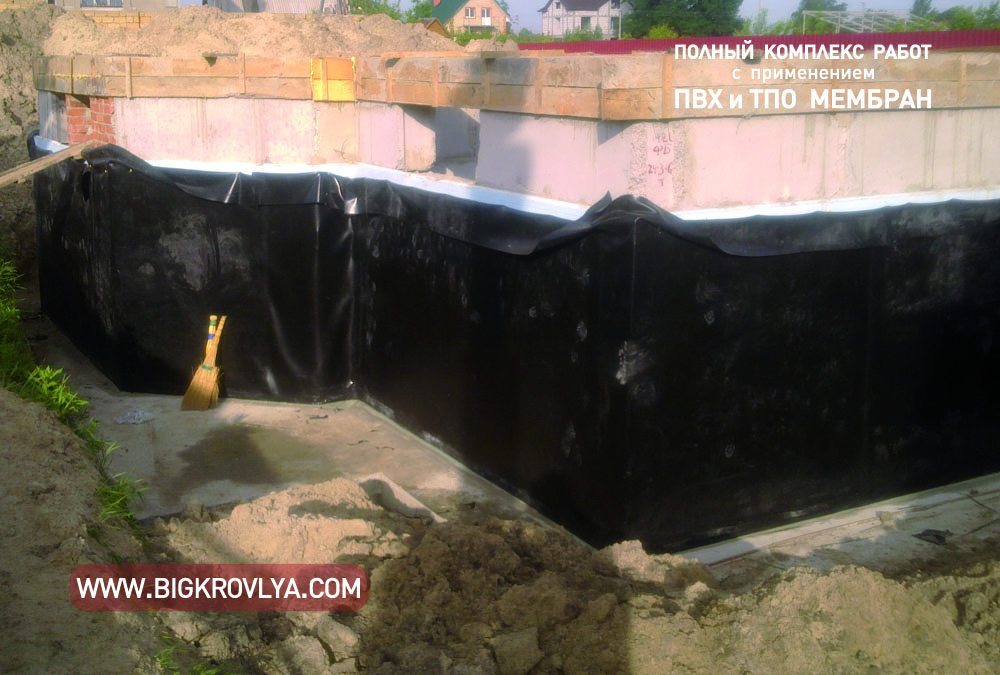 fundament 5