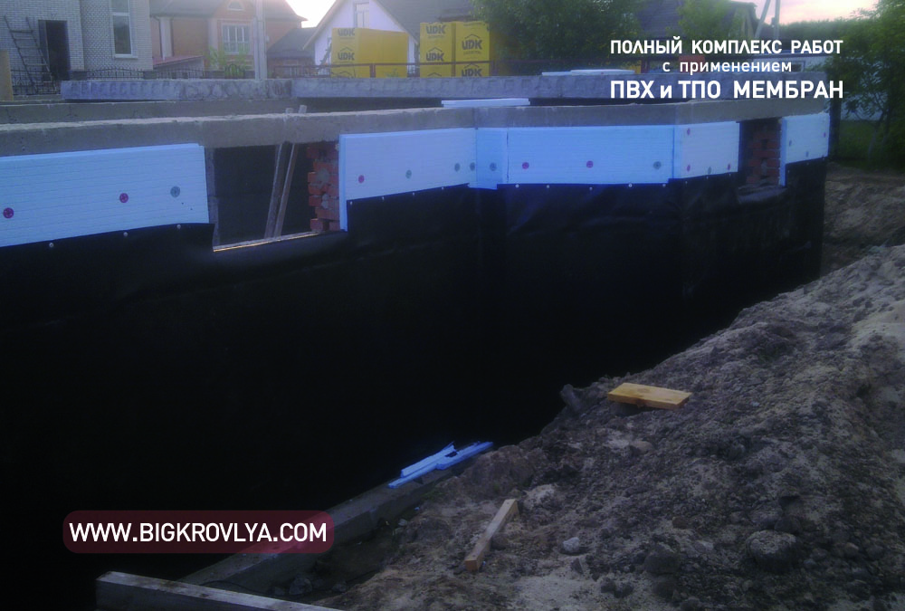 fundament 7