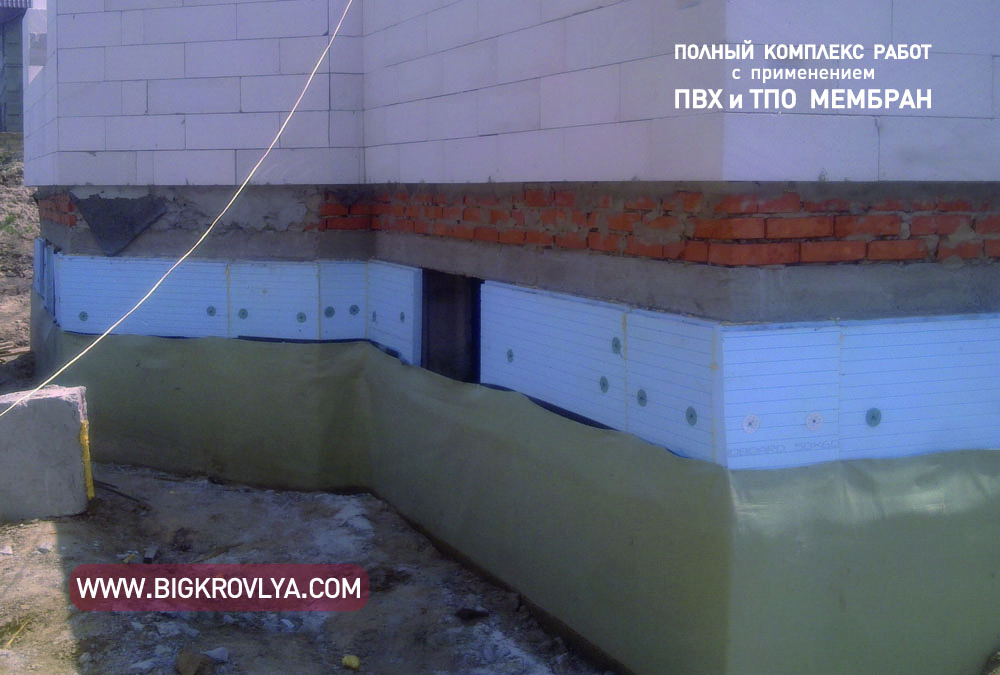 fundament 9