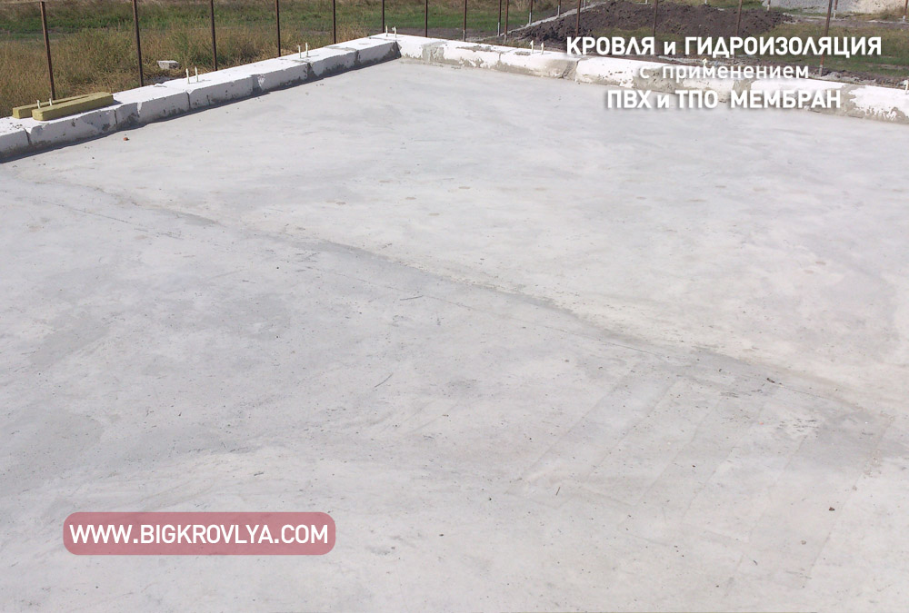 pogrebu 7